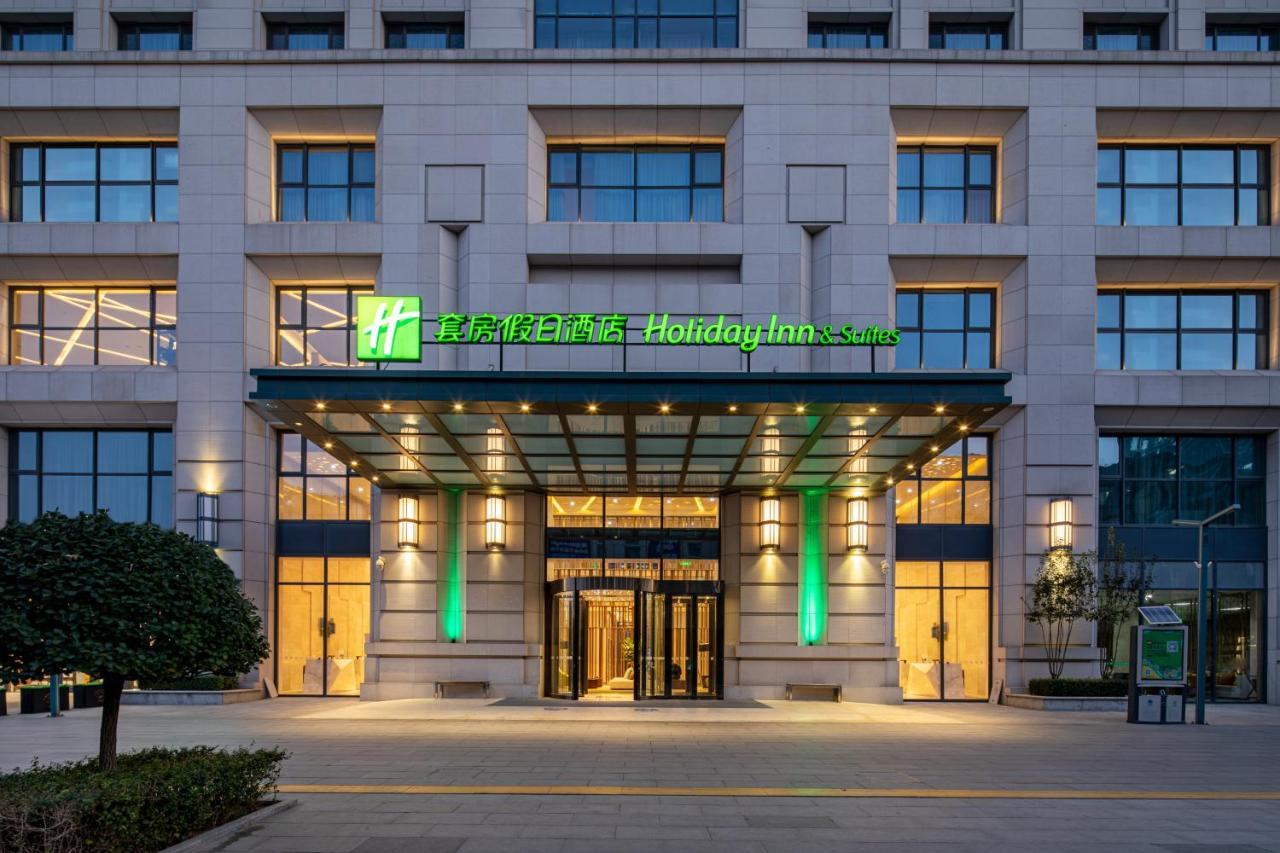 Holiday Inn Express Langfang New Chaoyang By Ihg Exterior photo
