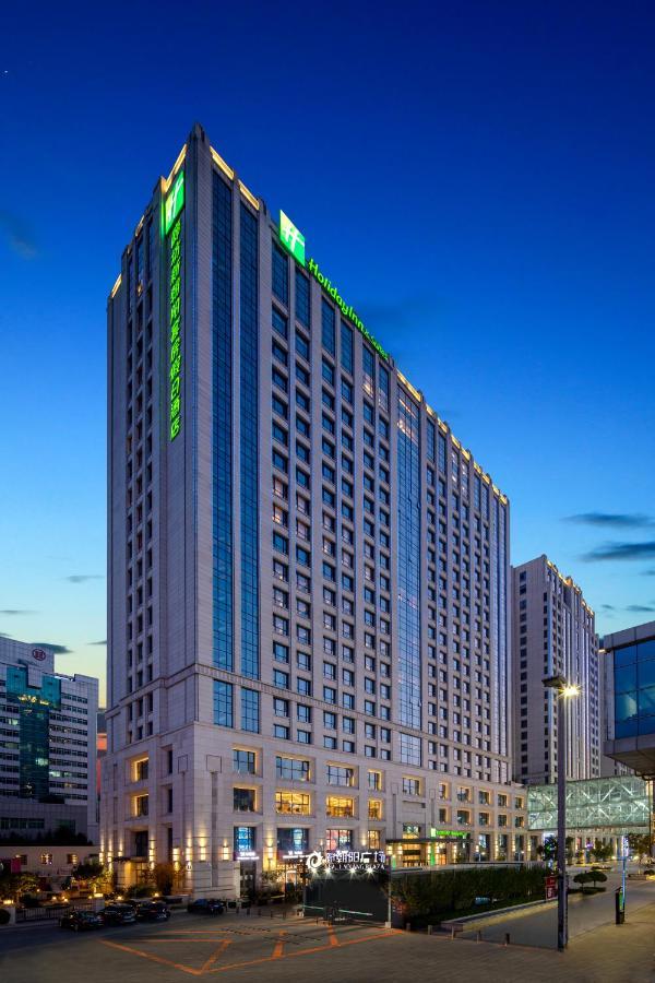 Holiday Inn Express Langfang New Chaoyang By Ihg Exterior photo
