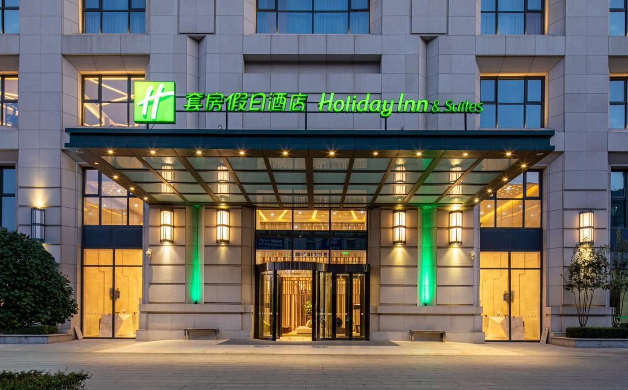 Holiday Inn Express Langfang New Chaoyang By Ihg Exterior photo