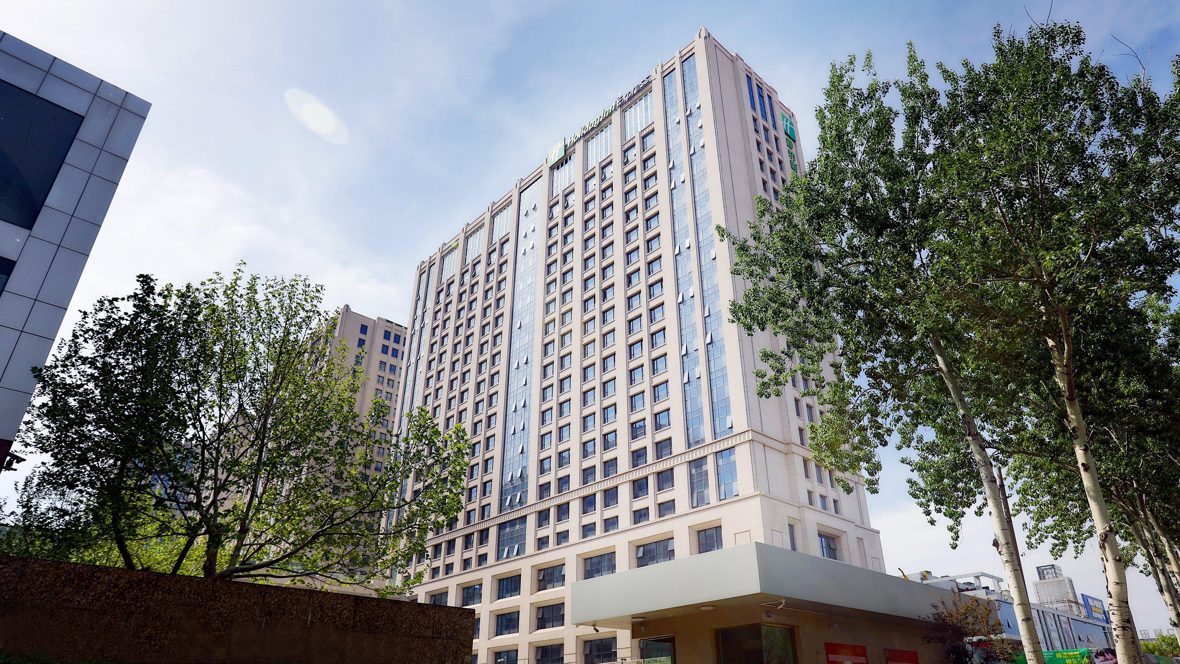 Holiday Inn Express Langfang New Chaoyang By Ihg Exterior photo